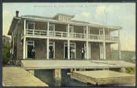 Gananoque Canoe Club